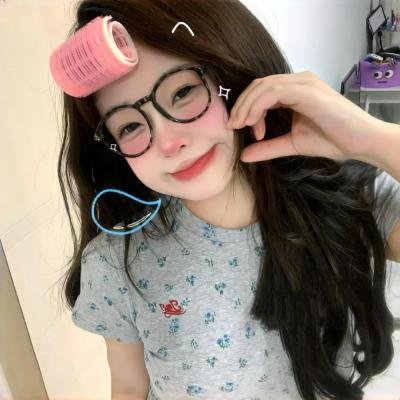 推理
